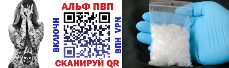 Купить наркотик Верхняя Салда Псилоцибиновые грибы  Cocaine  Альфа ПВП  Лсд 25  ГАШ  Меф 