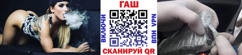 Гашиш Premium Верхняя Салда