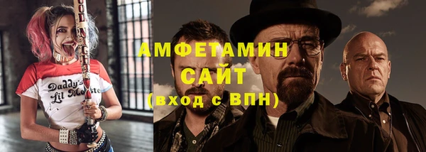 ГАЛЛЮЦИНОГЕННЫЕ ГРИБЫ Баксан