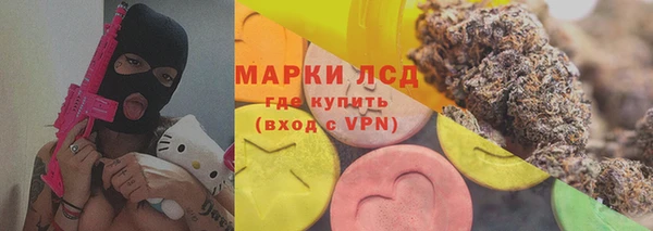 наркотики Балабаново