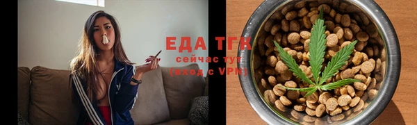 наркотики Балабаново