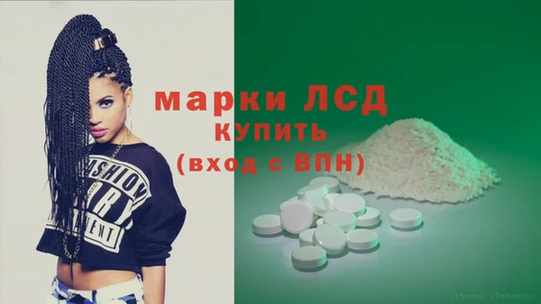 наркотики Балабаново