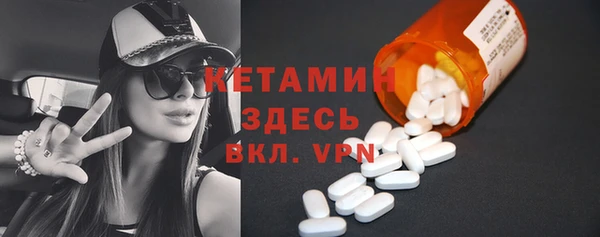 кокаин колумбия Балахна