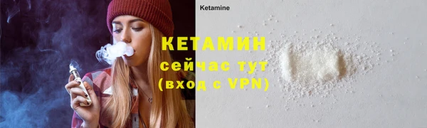 кокаин колумбия Балахна