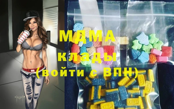 кокаин колумбия Балахна