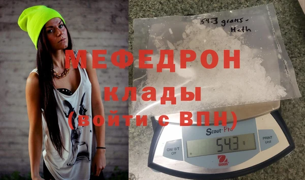 наркотики Балабаново