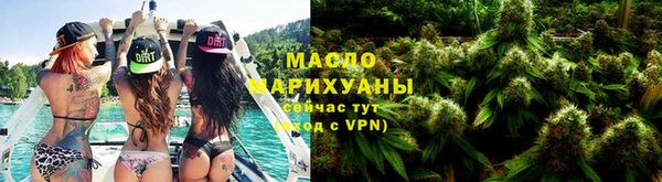 ГАЛЛЮЦИНОГЕННЫЕ ГРИБЫ Баксан