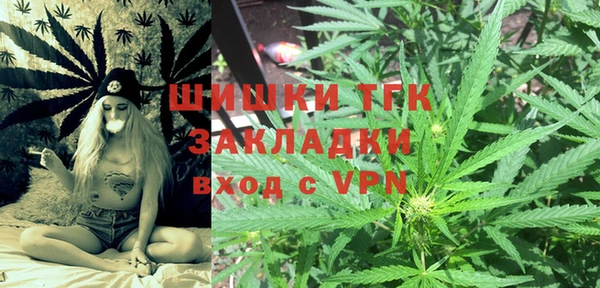 кокаин колумбия Балахна