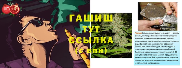 кокаин колумбия Балахна