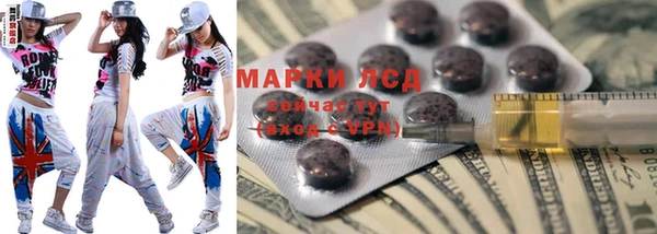 кокаин колумбия Балахна