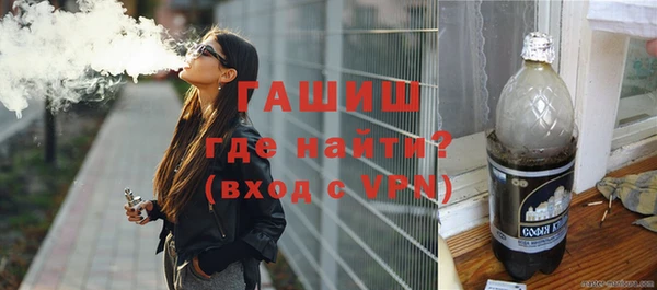 наркотики Балабаново