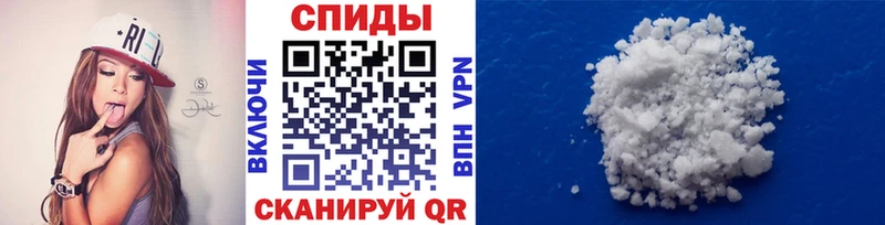 Первитин мет Верхняя Салда