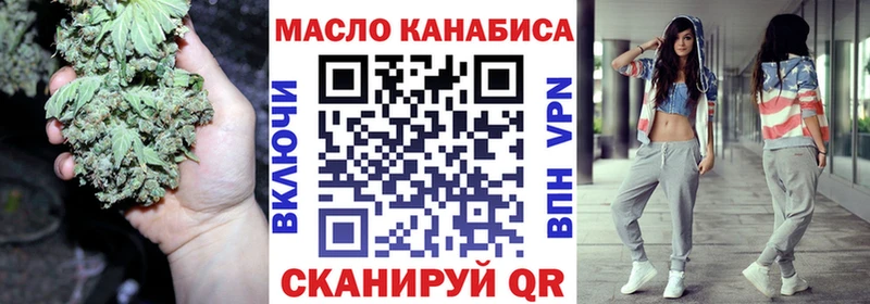 сколько стоит  Верхняя Салда  ТГК жижа 