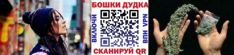 Бошки Шишки индика  Верхняя Салда 